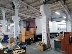 Переезд магазина