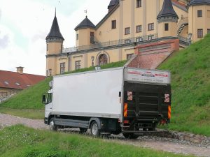 Грузоперевозки с рефрижератором